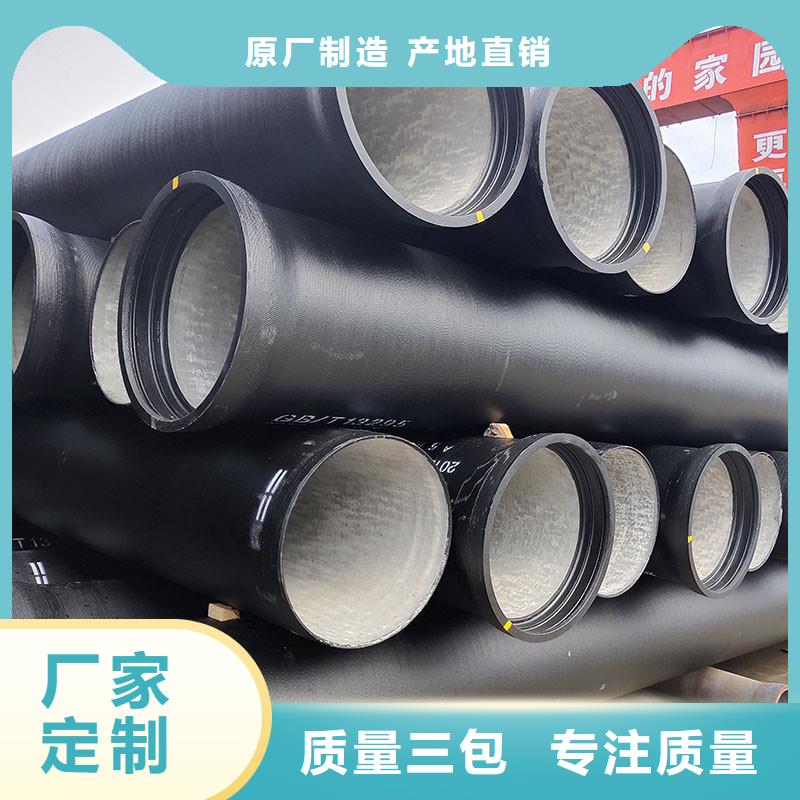 铸铁排水管现货供应建通铸造厂家