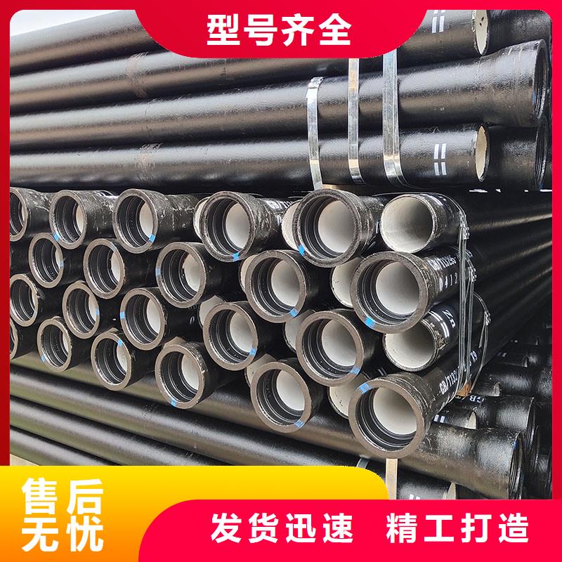 海南儋州市球磨铸铁管在线报价建通铸造厂家
