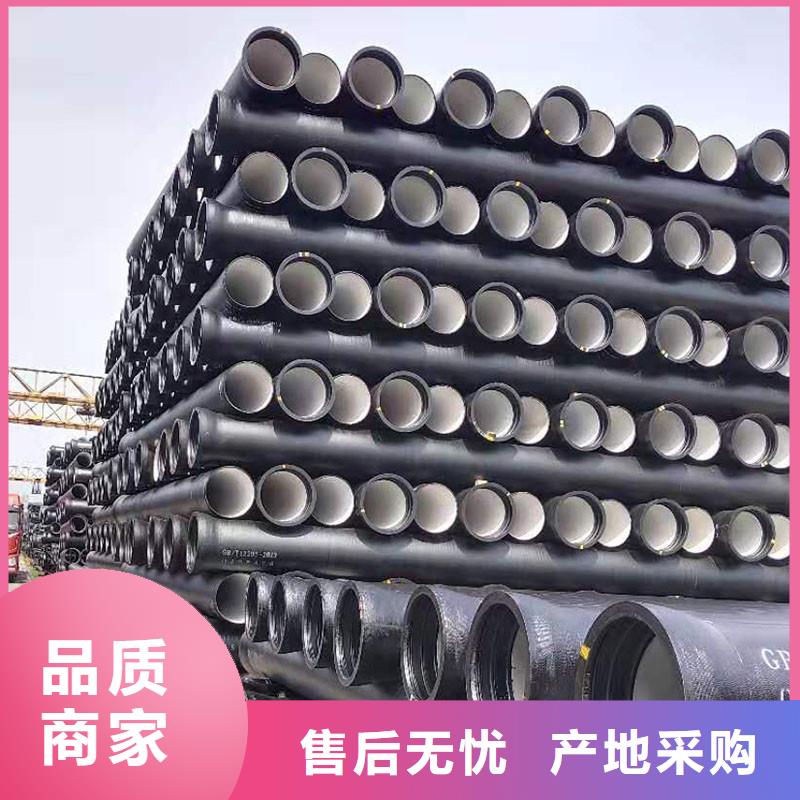 离心球墨铸铁管价格优惠建通铸造厂家