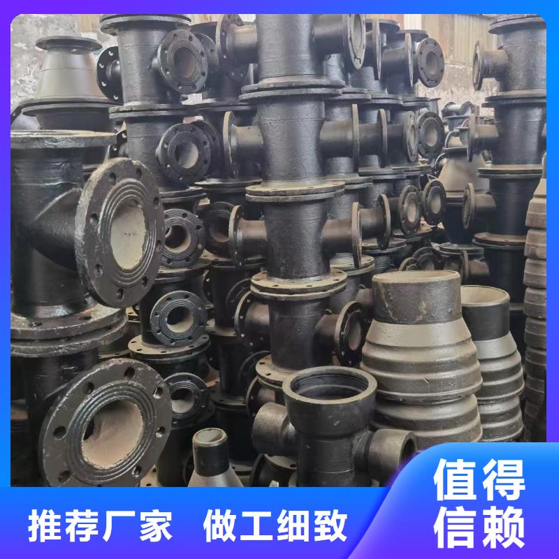 B型接口铸铁管来电咨询建通铸造厂家
