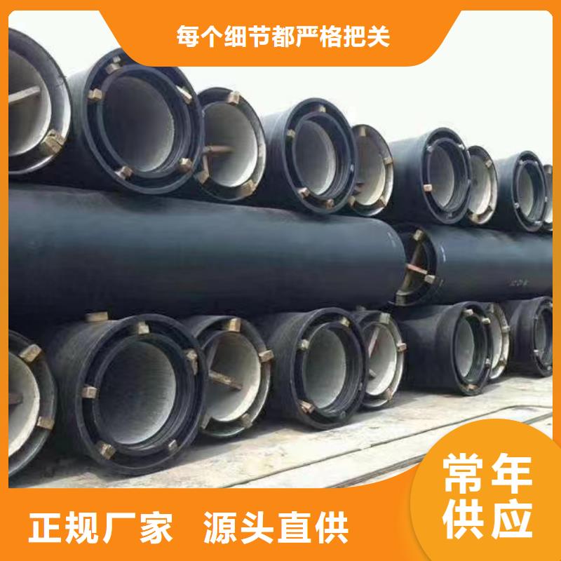 胶圈球墨铸铁管货源充足建通铸造厂家