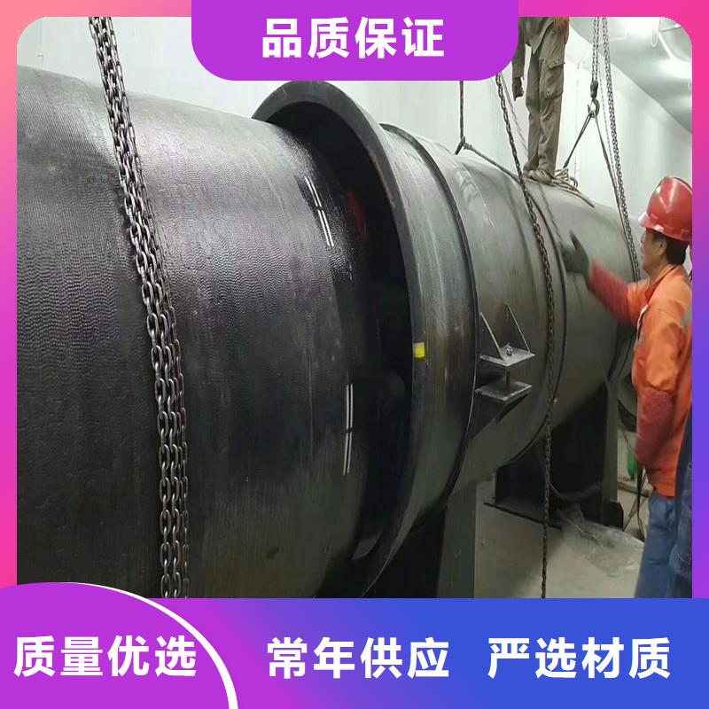 离心球墨铸铁管DN150全国配送建通铸造厂家