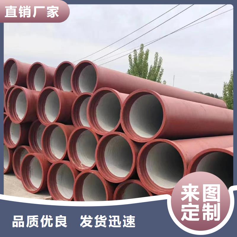 铸铁排水管现货供应建通铸造厂家