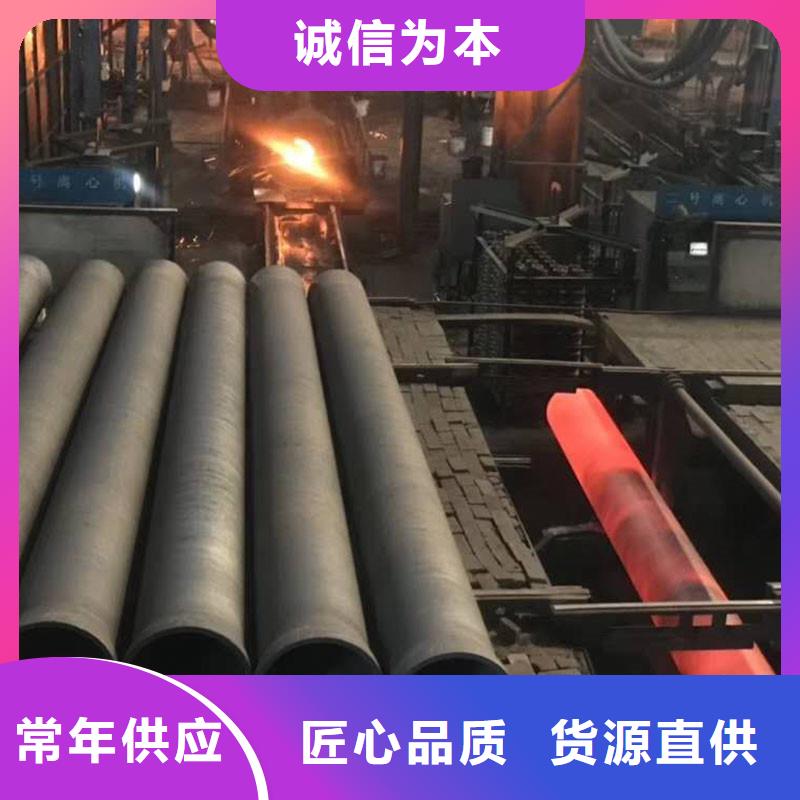 DN300球墨铸铁管规格表全国配送建通铸造厂家