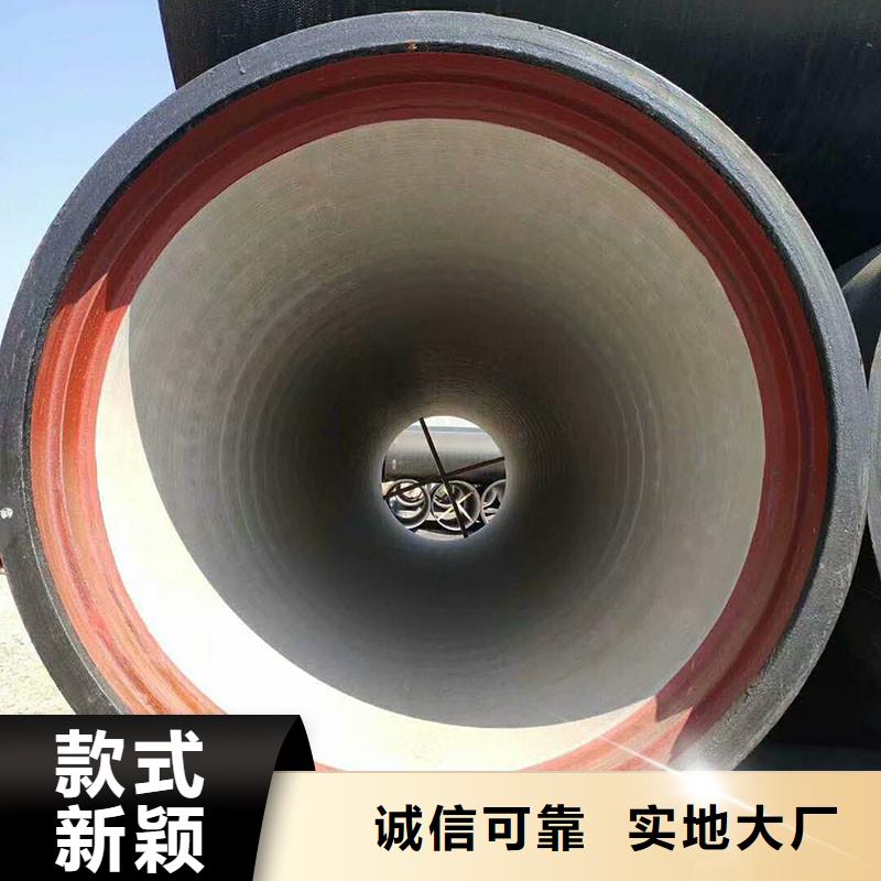 K9级球墨铸铁管在线报价建通铸造厂家