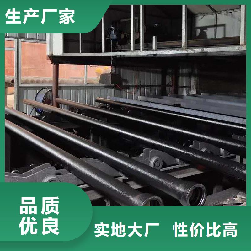 柔性铸铁排水管厂家电话建通铸造厂家