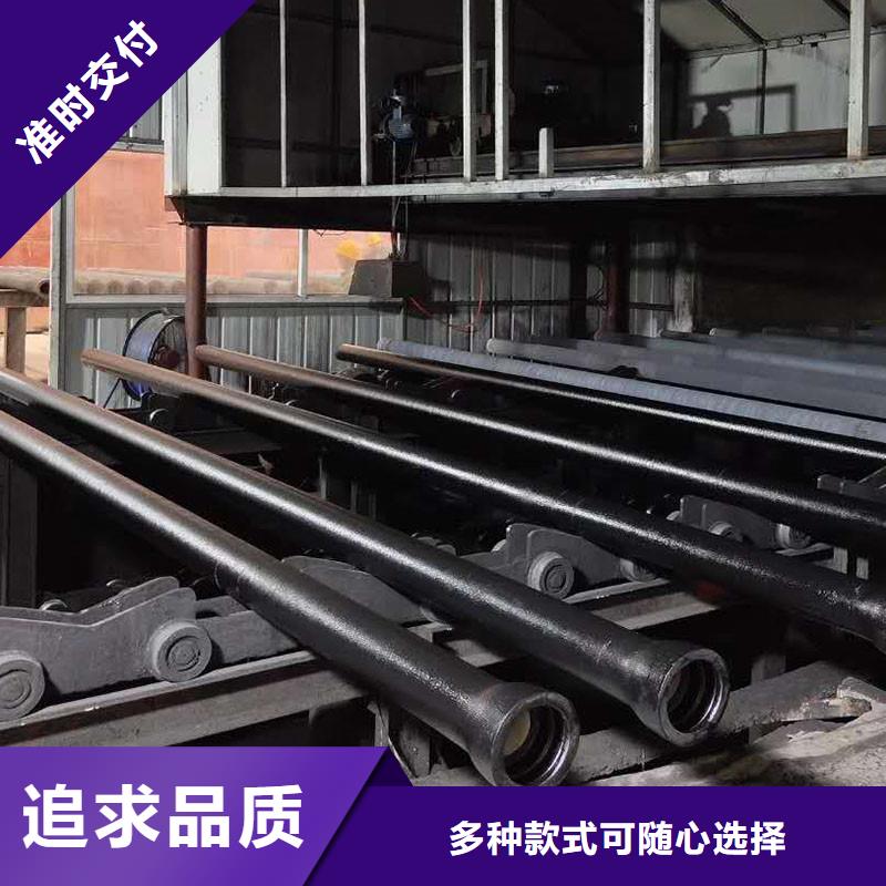 K9级球墨铸铁管在线报价建通铸造厂家