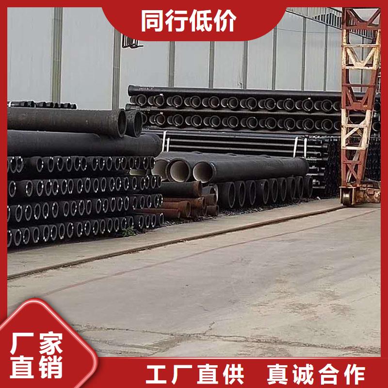 胶圈球墨铸铁管量大从优建通铸造厂家