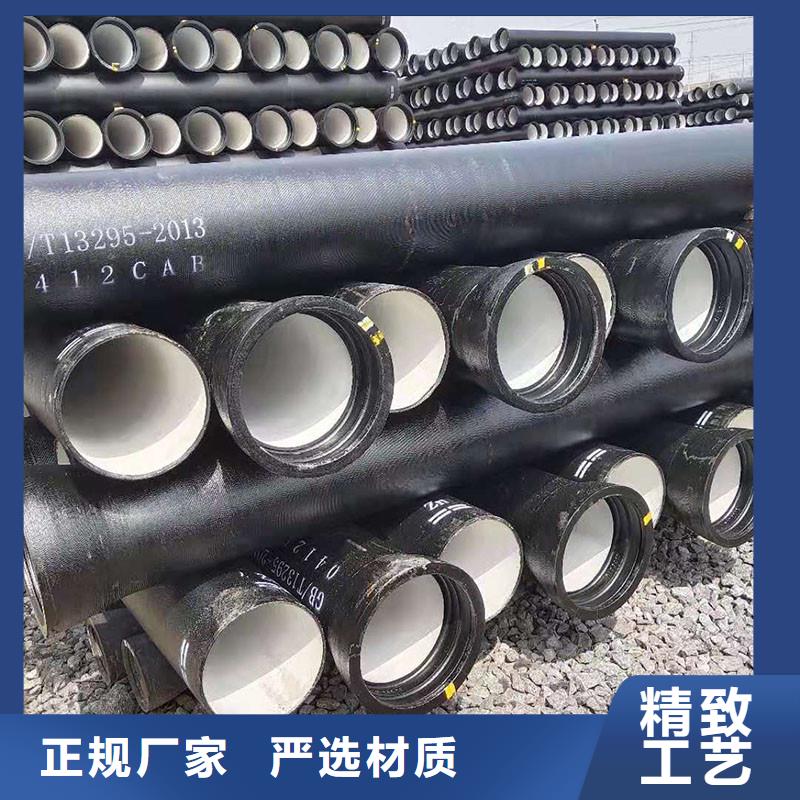 海南儋州市球磨铸铁管在线报价建通铸造厂家
