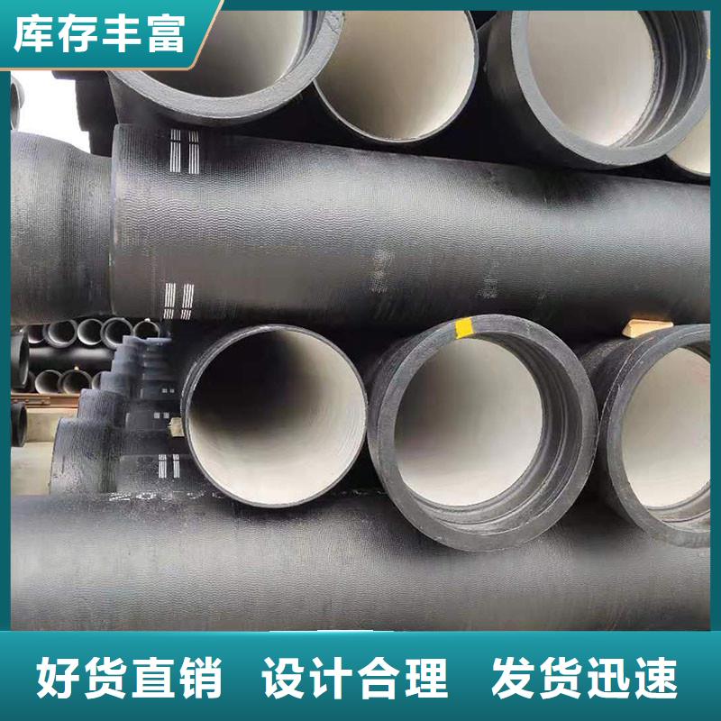 离心球墨铸铁管价格优惠建通铸造厂家