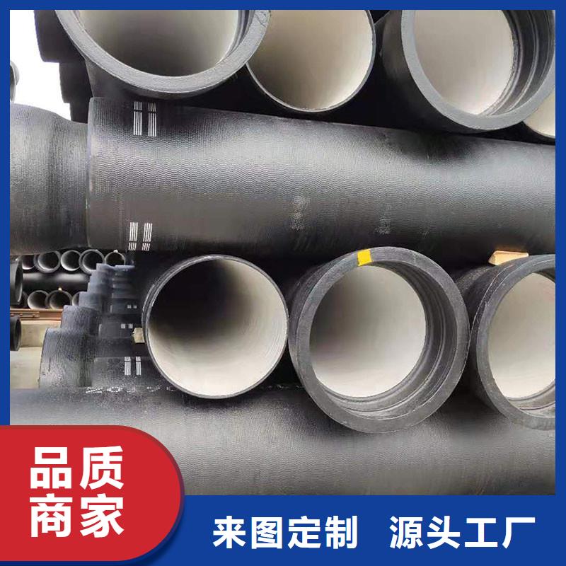 K9级球墨铸铁管厂家电话建通铸造厂家
