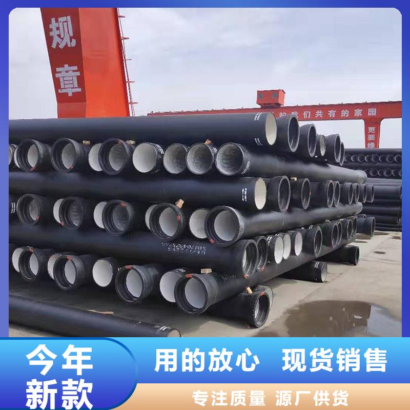 GB/T26081球墨铸铁管售后无忧建通铸造厂家