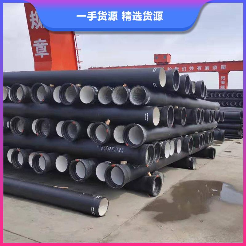 离心球墨铸铁管价格优惠建通铸造厂家