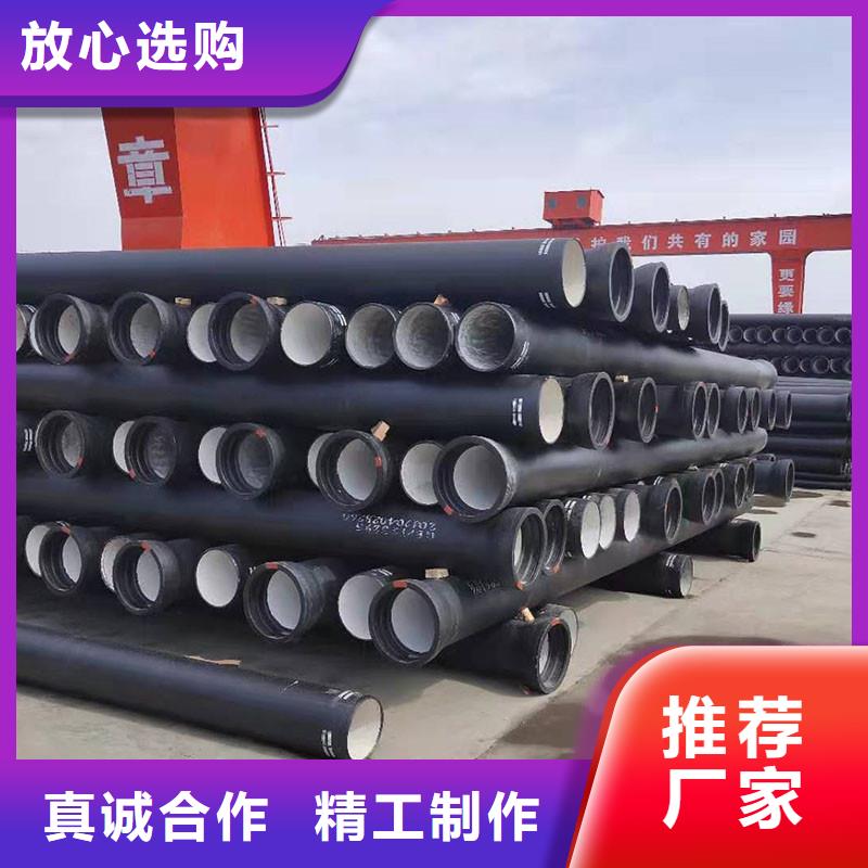 DN200球墨铸铁管K9售后无忧建通铸造厂家
