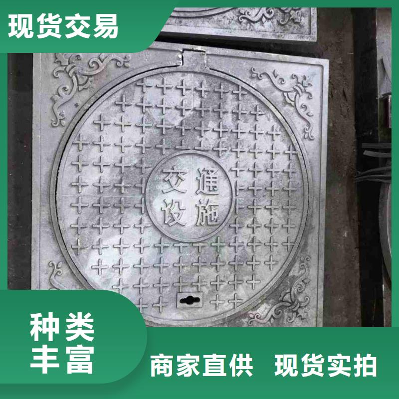 密封井盖压力井盖700厂家直销建通铸造厂家