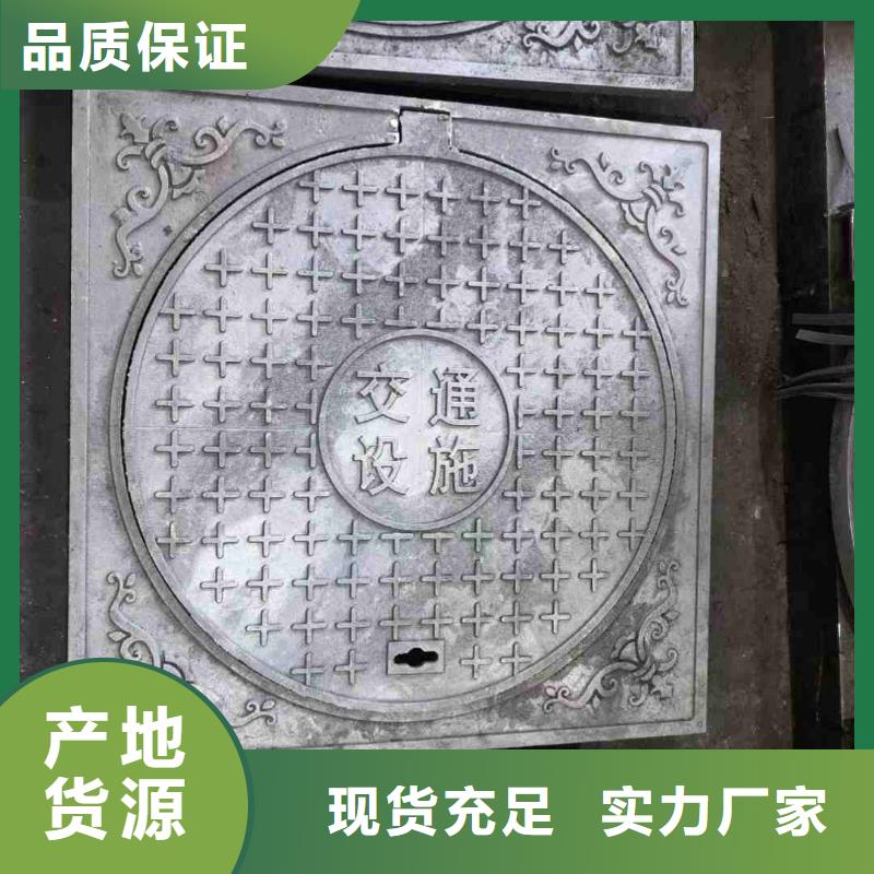 双层井盖球墨铸铁图集图片建通铸造厂家