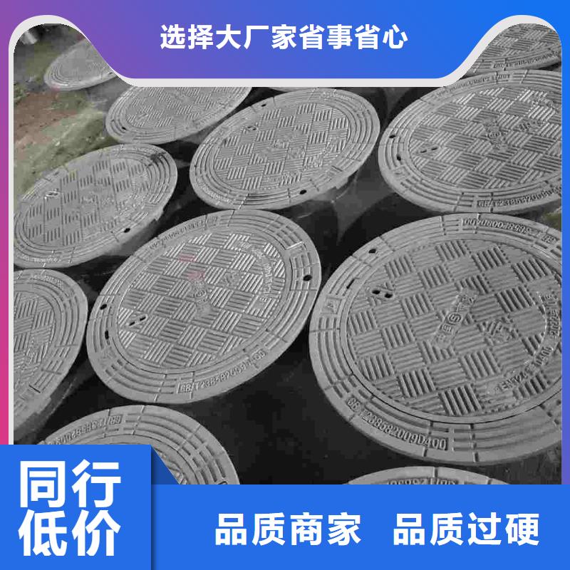 重型井盖现货供应建通铸造厂家