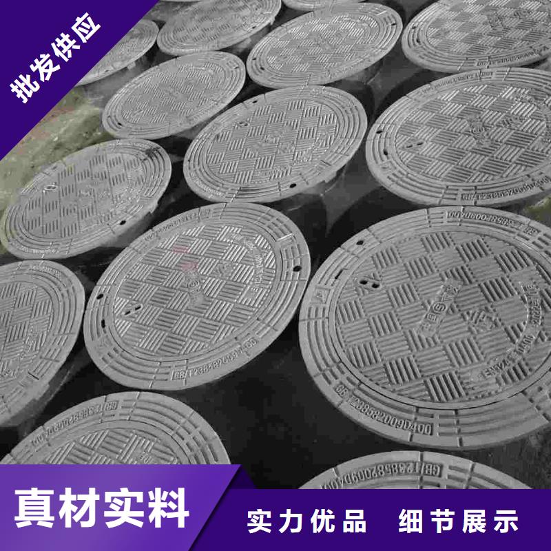 双层井盖球墨铸铁图集图片建通铸造厂家
