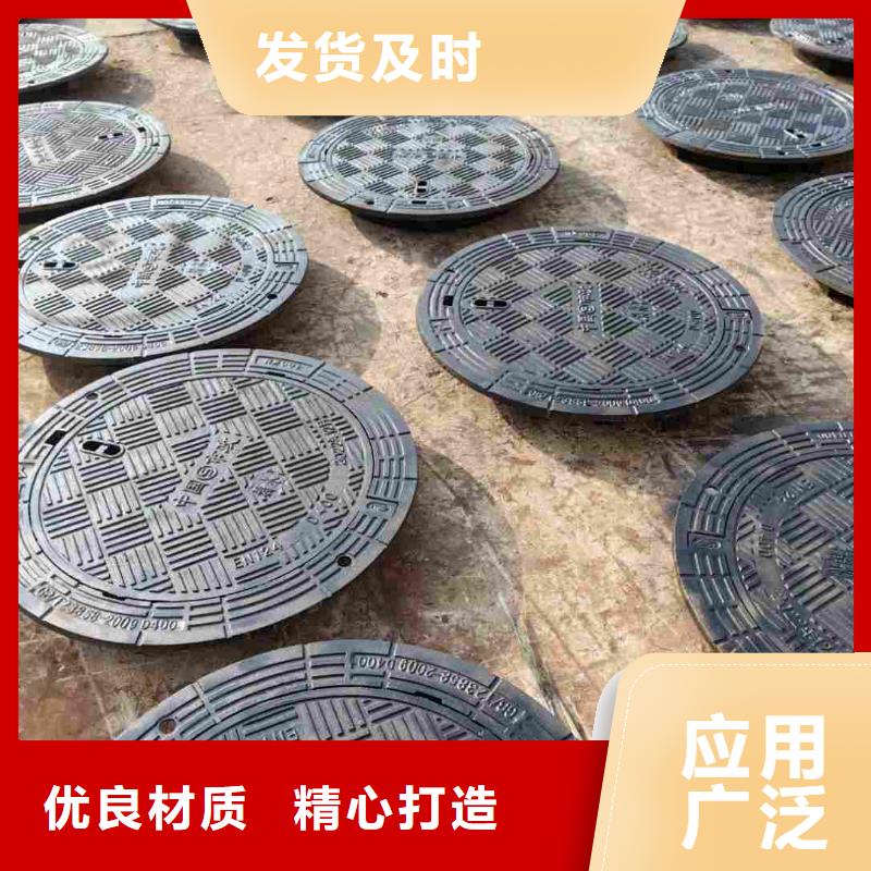 900*900球墨铸铁井盖D400全国配送建通铸造