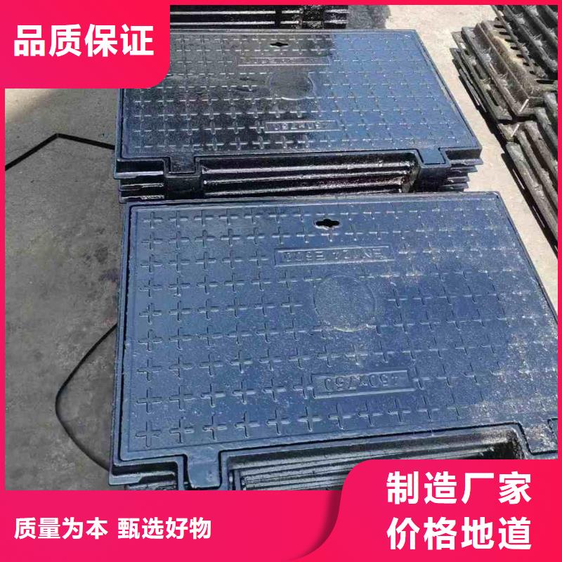 重型井盖现货供应建通铸造厂家
