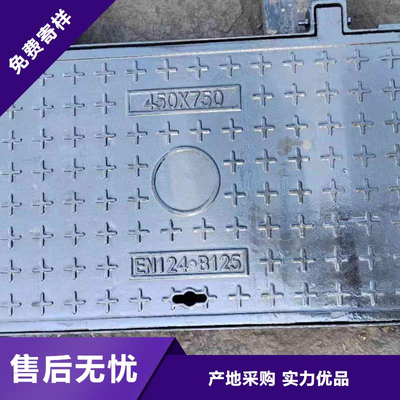 广东省深圳市玉塘街道重型井盖按需定制建通铸造厂家