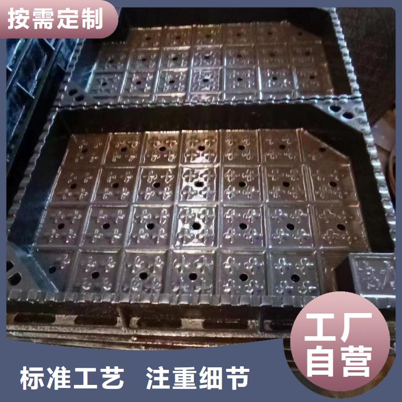 500*500、500*1000单开双开井盖球墨铸铁全国配送建通铸造