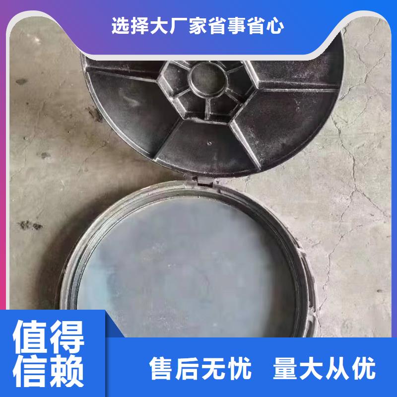 500*500、500*1000单开双开井盖球墨铸铁全国配送建通铸造