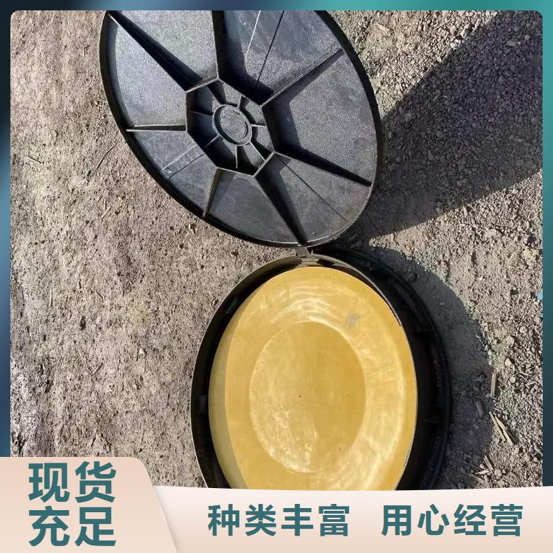 500*500、500*1000单开双开井盖球墨铸铁全国配送建通铸造