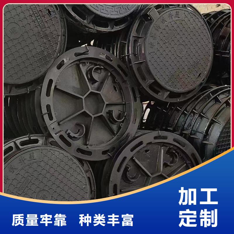 双层井盖球墨铸铁图集图片建通铸造厂家