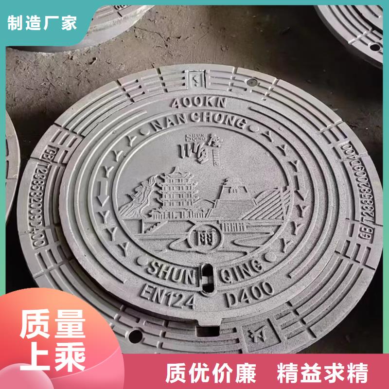 广东省深圳市玉塘街道重型井盖按需定制建通铸造厂家