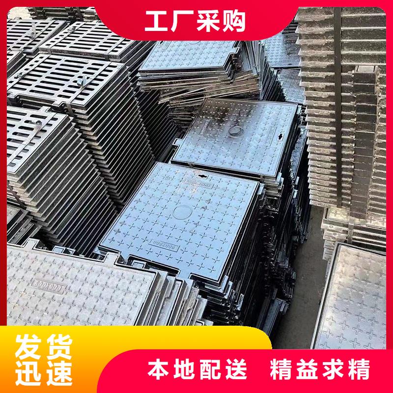 双层井盖球墨铸铁图集图片建通铸造厂家