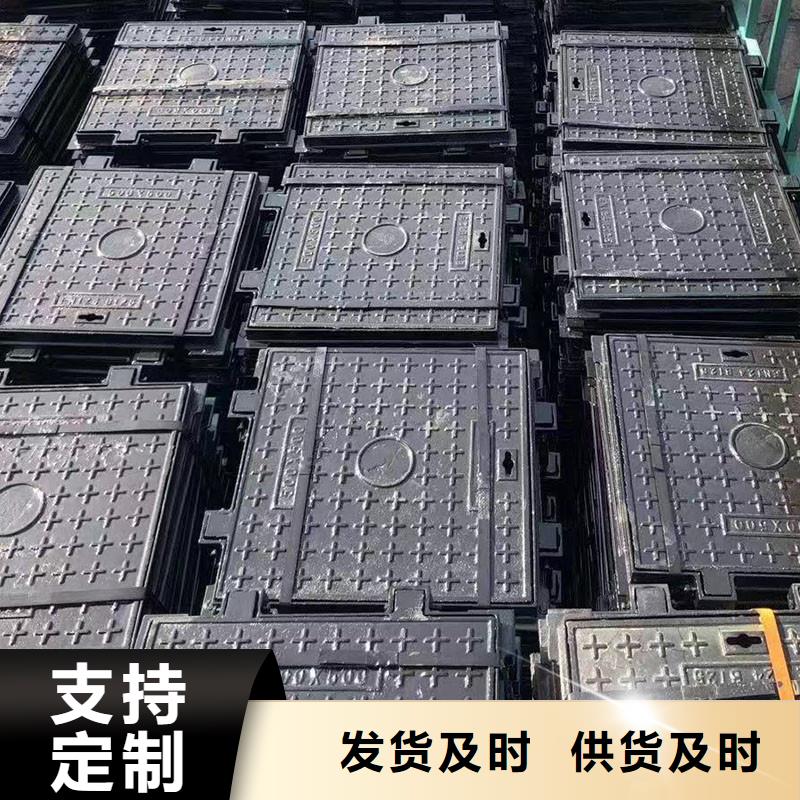 双层井盖球墨铸铁图集图片建通铸造厂家