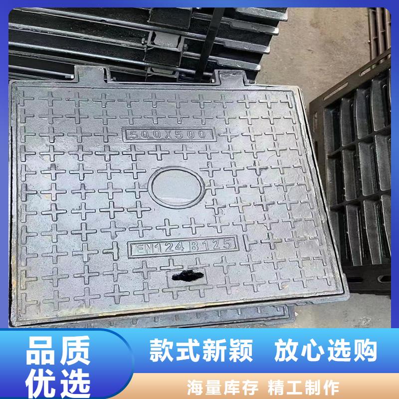 900*900球墨铸铁井盖D400全国配送建通铸造