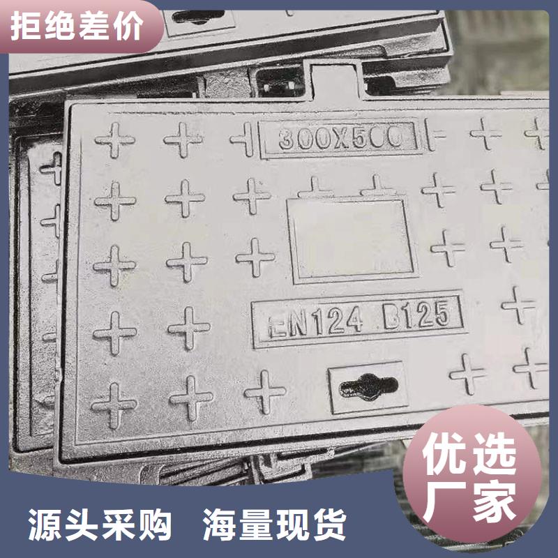 密封井盖压力井盖700厂家直销建通铸造厂家