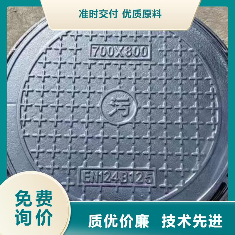 广东省深圳市玉塘街道重型井盖按需定制建通铸造厂家