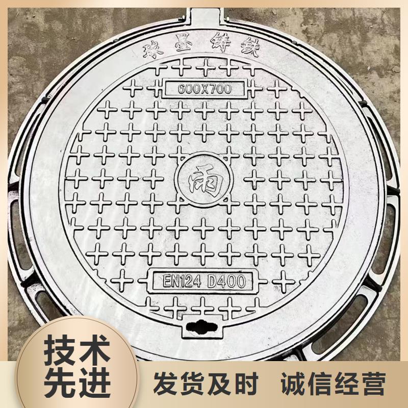 双层井盖球墨铸铁图集图片建通铸造厂家