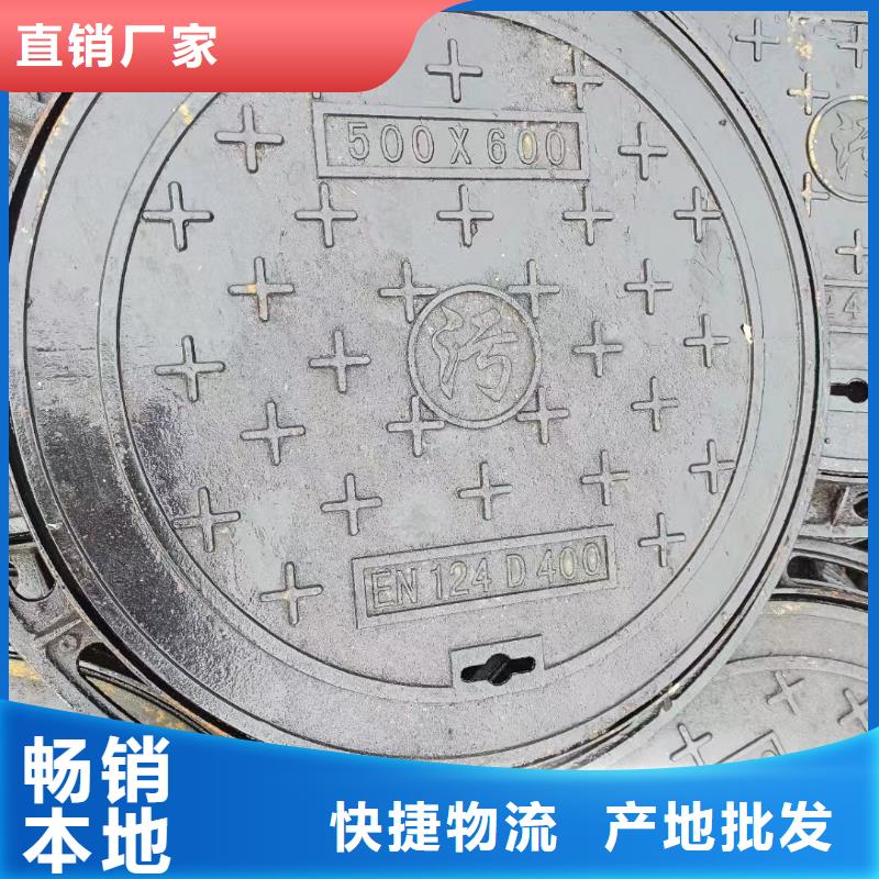 双层井盖球墨铸铁图集图片建通铸造厂家