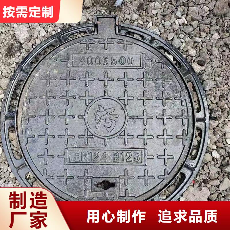 双层井盖球墨铸铁图集图片建通铸造厂家