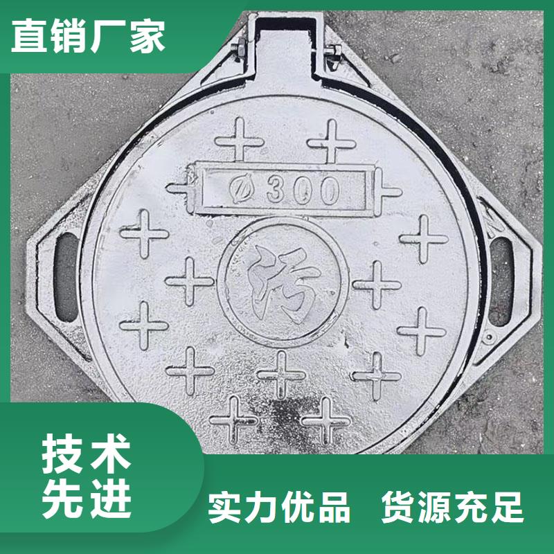 双层井盖球墨铸铁图集图片建通铸造厂家