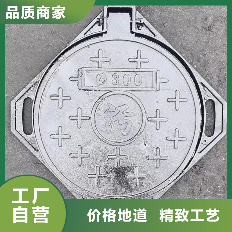 双层井盖球墨铸铁图集图片建通铸造厂家