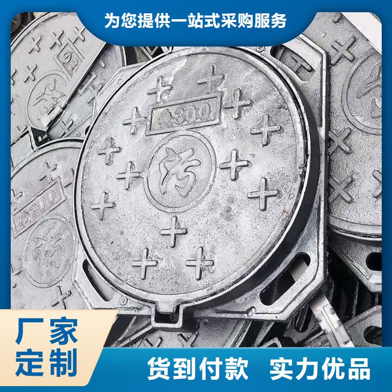 双层井盖球墨铸铁图集图片建通铸造厂家