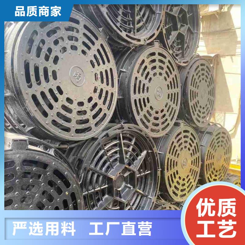 青海省复合塑料雨篦子实体厂家建通铸造厂家