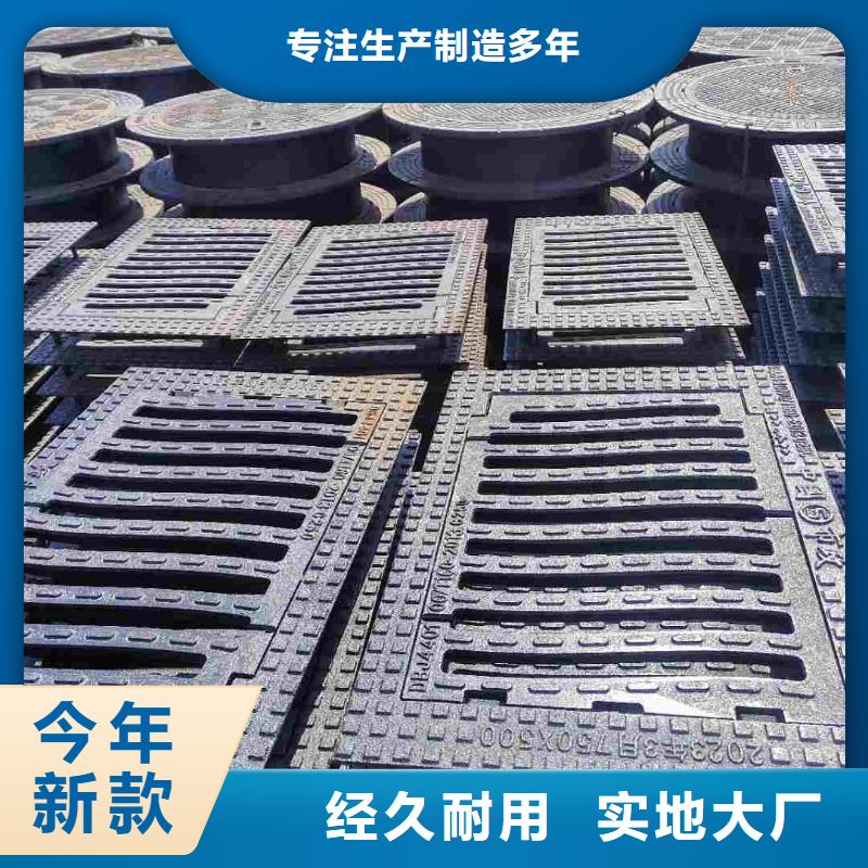 树脂篦子源头厂家建通铸造厂家