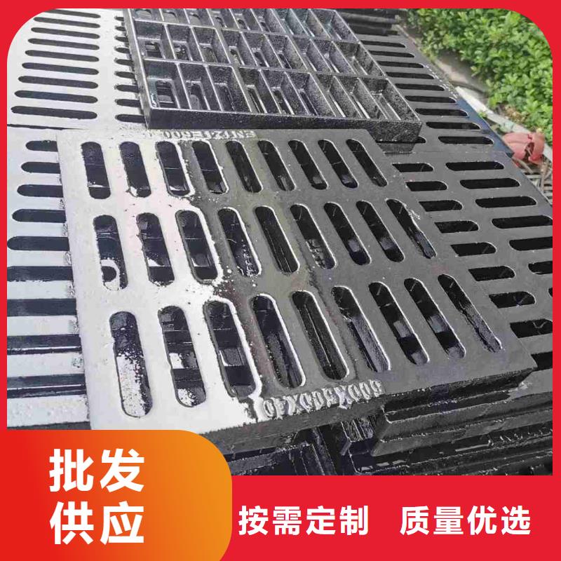 球墨铸铁篦子加工定制建通铸造厂家