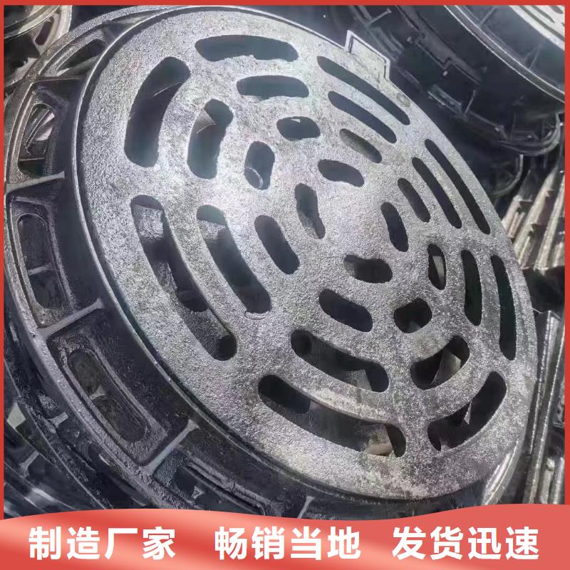 防滑篦子450*750优质货源建通铸造厂家
