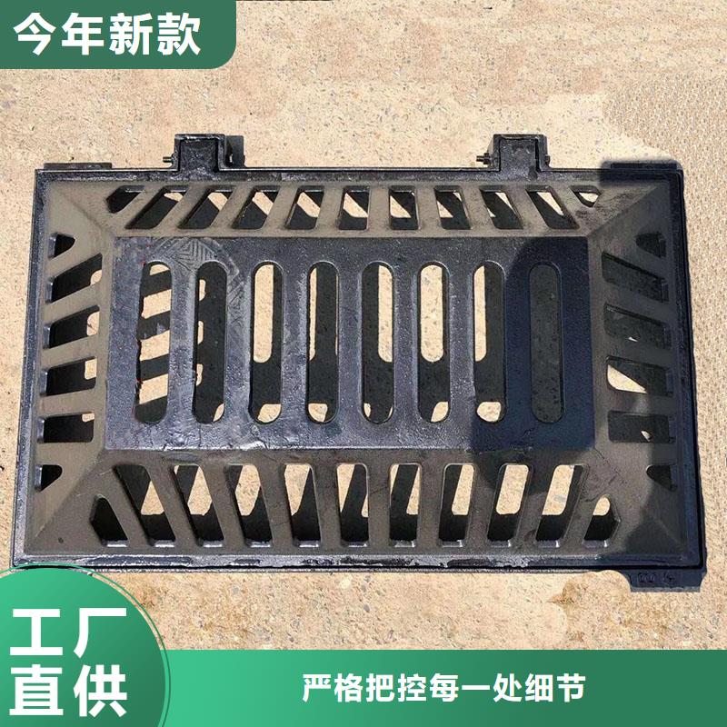 防滑篦子450*750优质货源建通铸造厂家