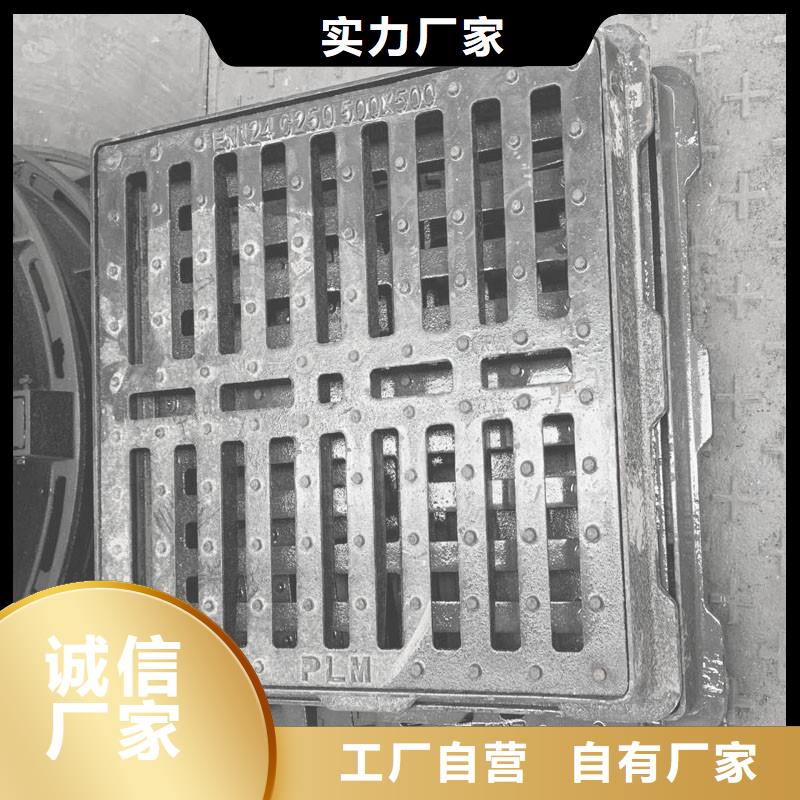 圆形漏水篦子厂家电话建通铸造厂家