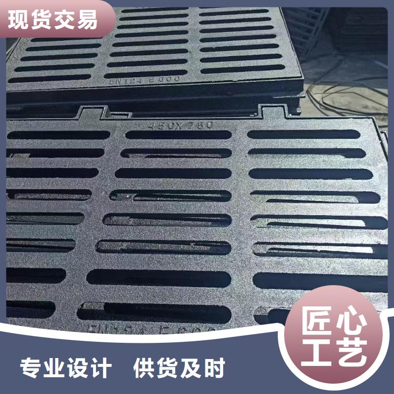 球墨铸铁篦子加工定制建通铸造厂家