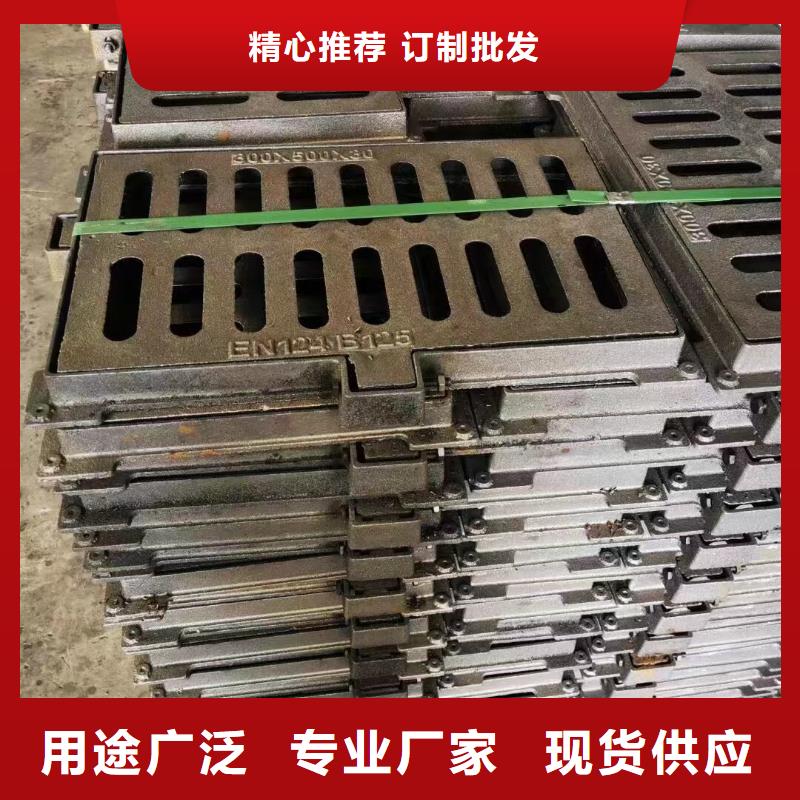 球墨铸铁篦子加工定制建通铸造厂家