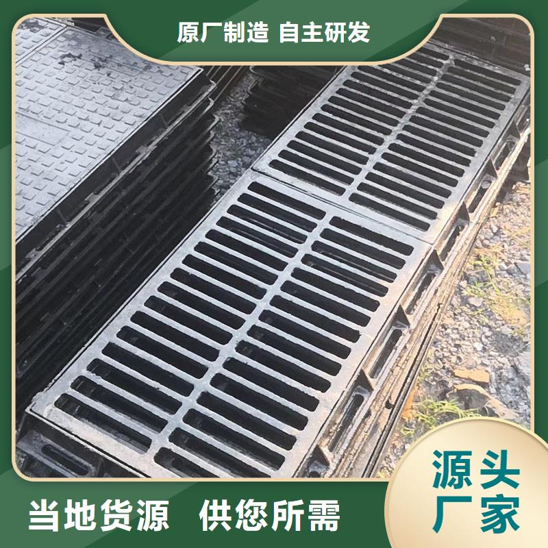 防滑篦子450*750优质货源建通铸造厂家
